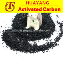 coconut shell washed activated carbon for biological wastewater treatment